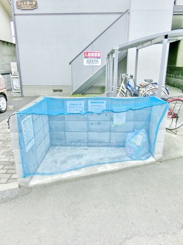 共有部分(★ゴミ置き場★)