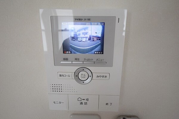 設備(タウンハウジング府中店まで)