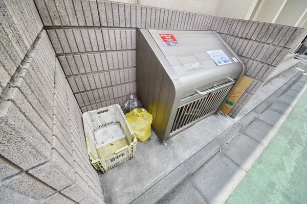 共有部分(タウンハウジング府中店まで)