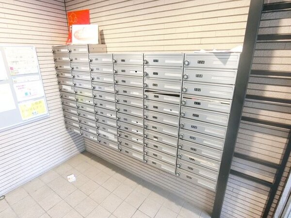 共有部分(☆集合ポスト☆)