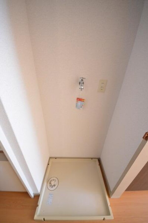 その他(室内洗濯機置場)