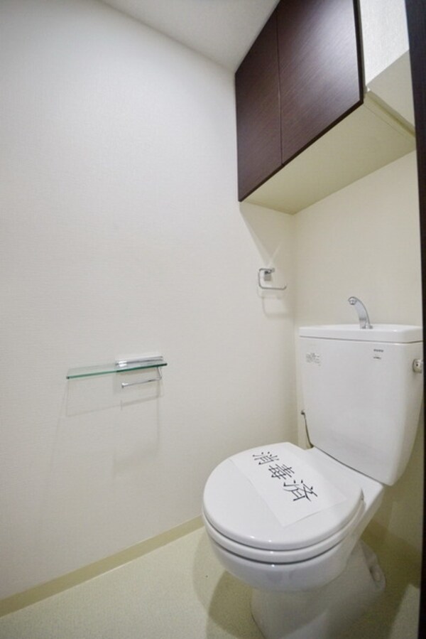 トイレ(★お問い合わせはタウンハウジング府中店まで★)