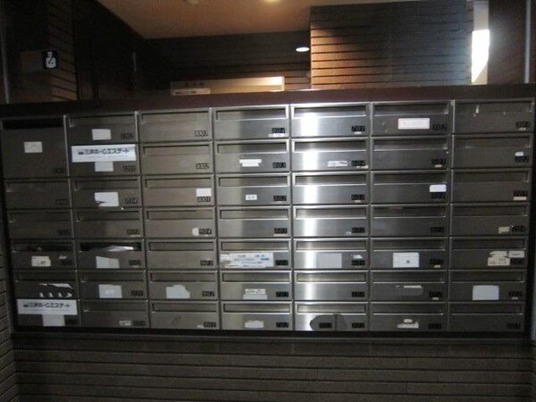 その他(★集合ポスト★)