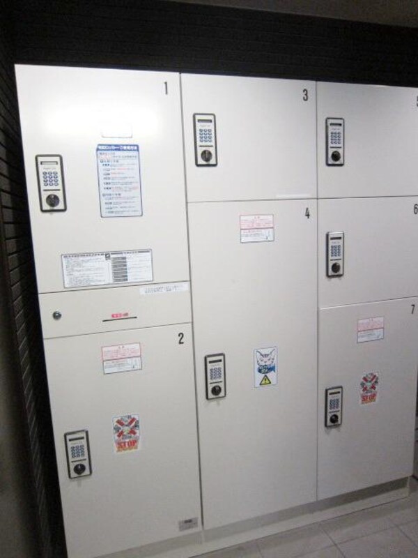 その他(★不在時に便利な宅配BOX★)