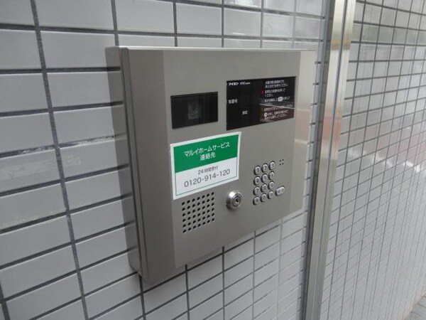 セキュリティ(オートロック対応)