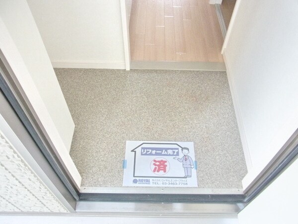 玄関(★玄関・靴箱ほい)