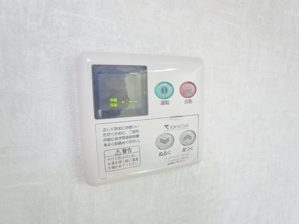 設備(追い焚きでいつでも適温♪)