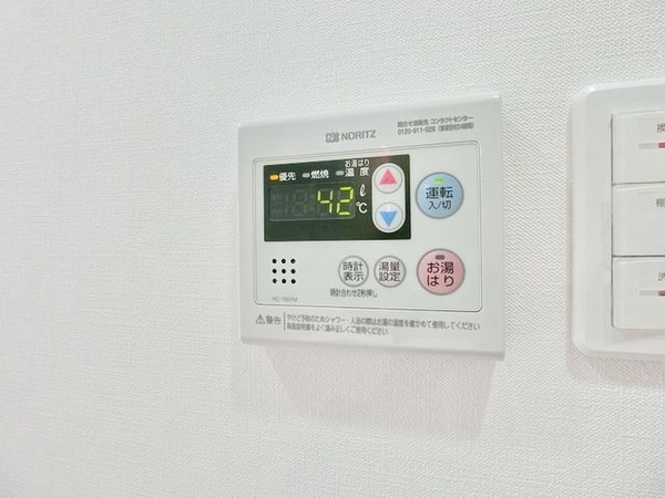 設備(☆給湯機☆)