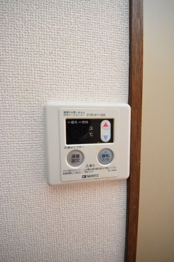 設備(室内・室内設備)