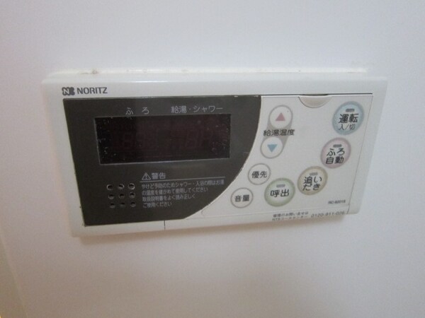 その他(★追い焚き付きはとっても便利です★)