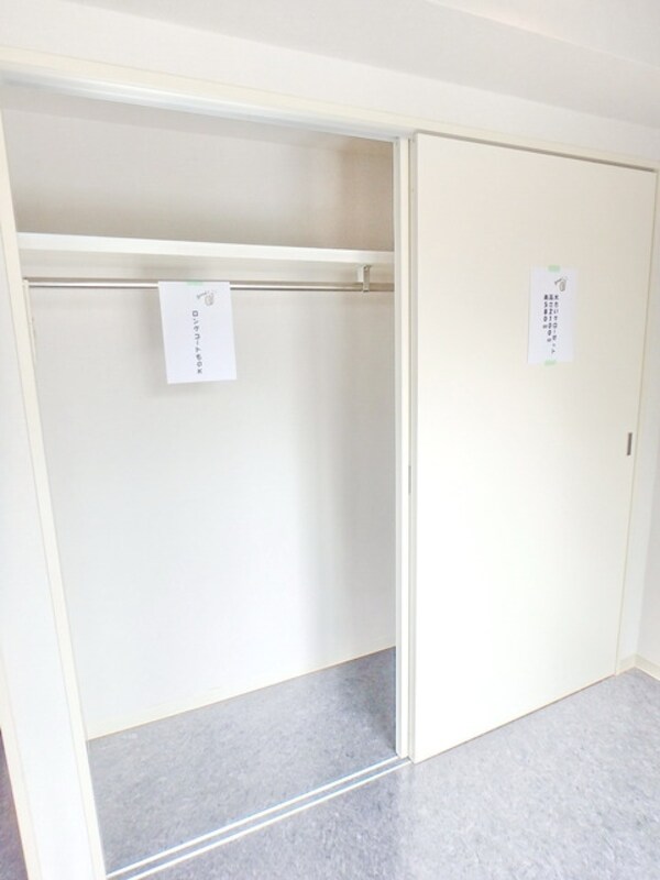 設備(★大きめ収納★)