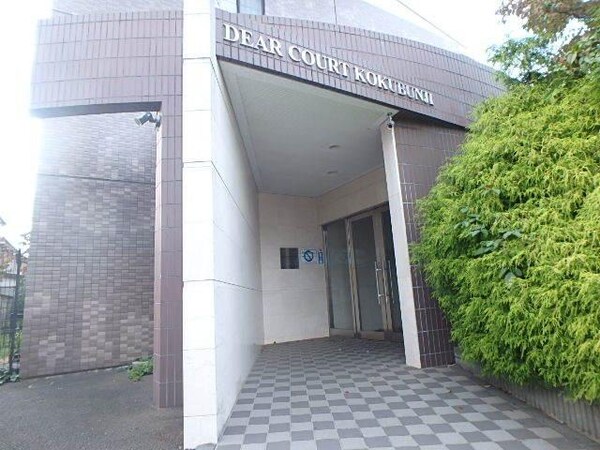 その他(外観・共用部分)