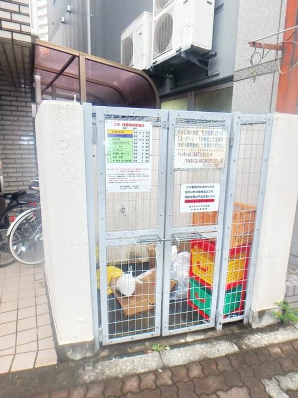 その他(★ゴミ置き場★)