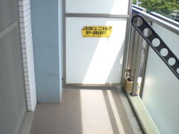 バルコニー(★日の当たるバルコニー★)