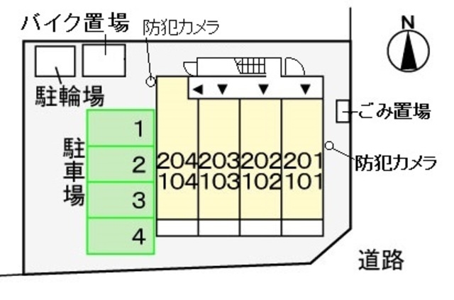 内観写真