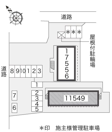 内観写真