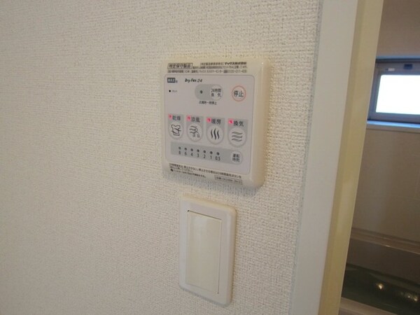その他(室内・室内設備)