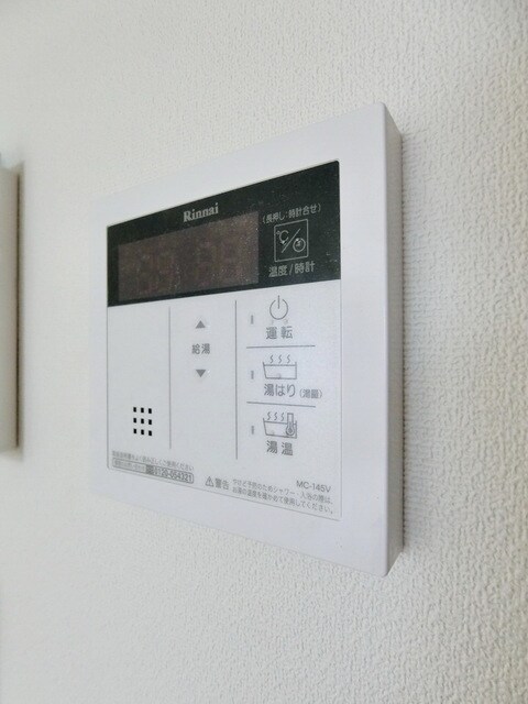 物件内観写真10　(給湯器)