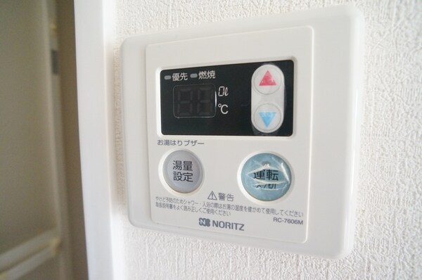 設備(設備のリモコンです☆)