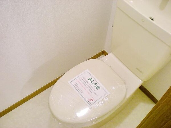 トイレ(★トイレ★)