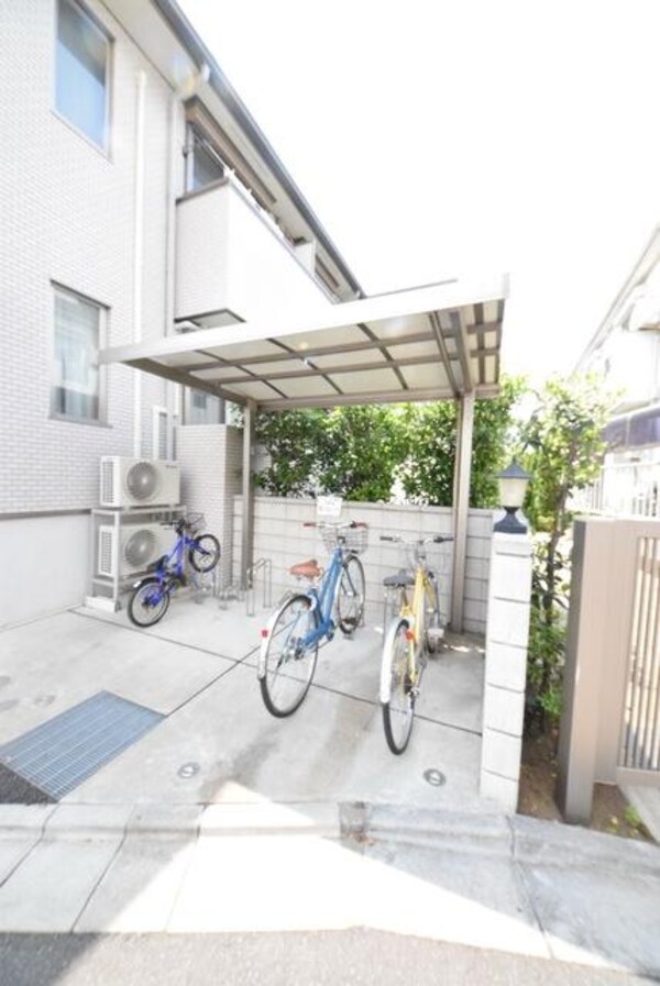 共有部分(★屋根付き駐輪場★)