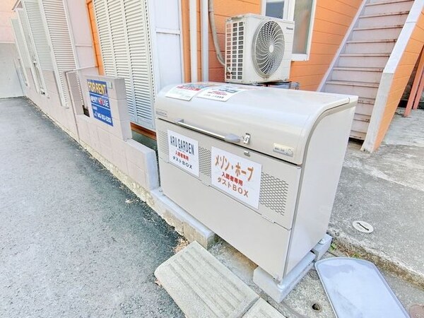 共有部分(敷地内ゴミ置き場)