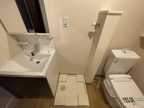 その他室内・内装(洗面)