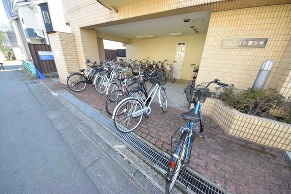 その他(外観・共用部分)