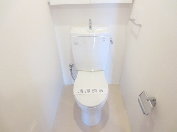 トイレ(★トイレ★)