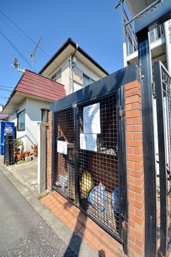 共有部分(★ゴミ★)