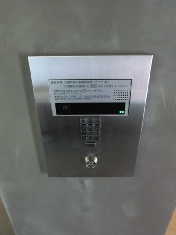 共有部分(オートロック)