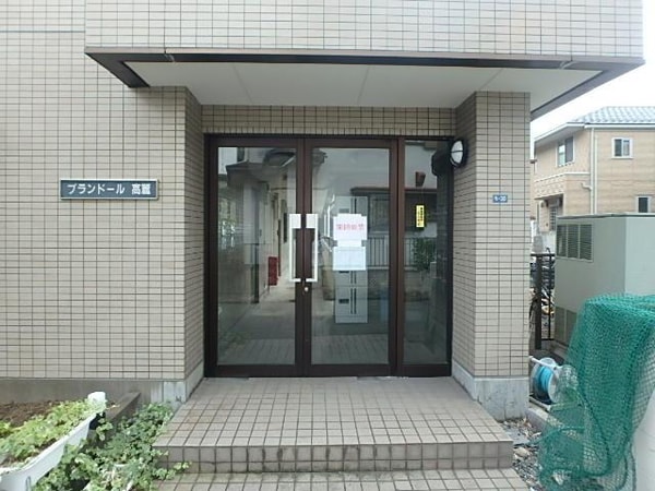 エントランス(エントランス)