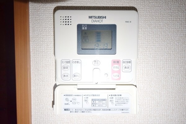 設備(★お問い合わせはタウンハウジングまで★)