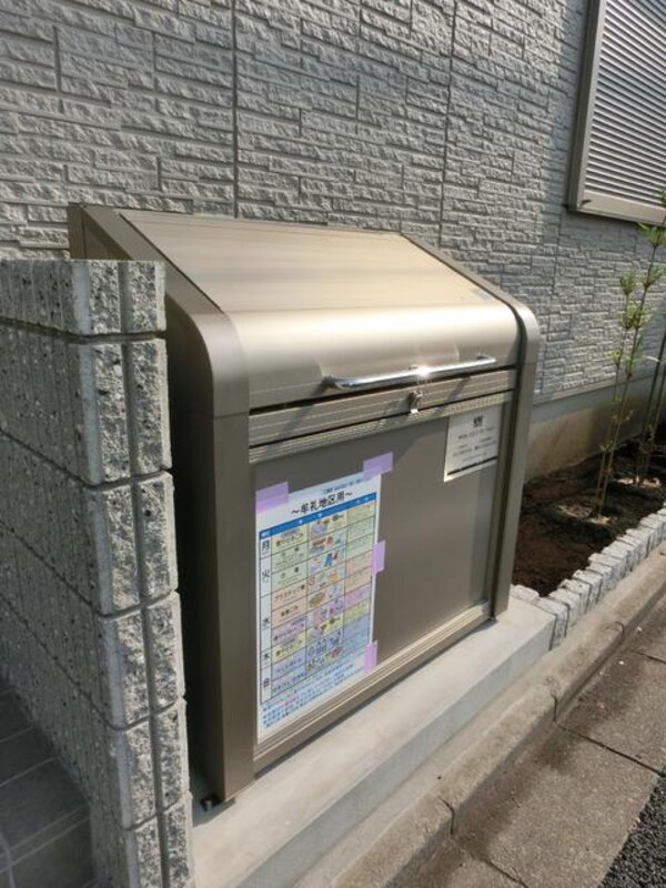共有部分(★ダストBOX★)