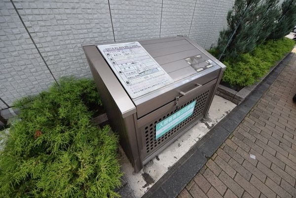 共有部分