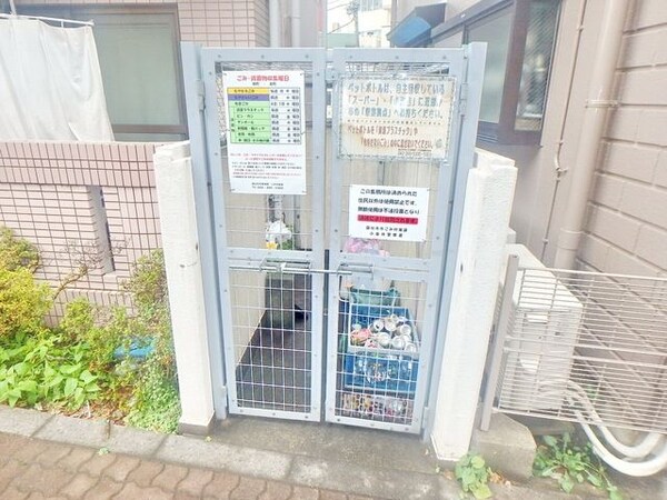 その他(★ゴミ置き場★)
