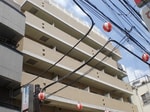 ★マンションタイプ★