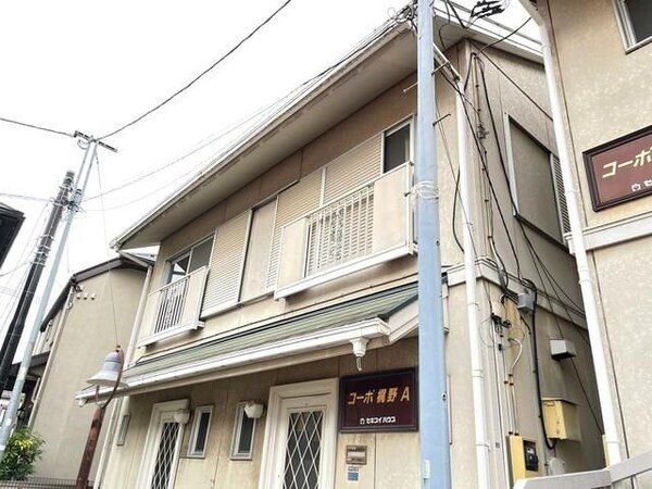 外観(★お問い合わせはタウンハウジングまで★)