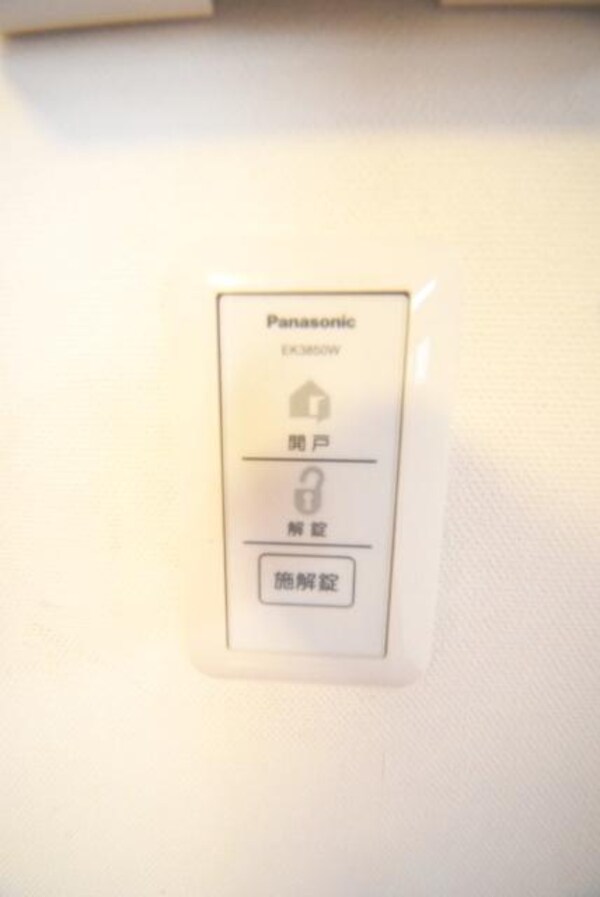 その他(★オートロック付き★)