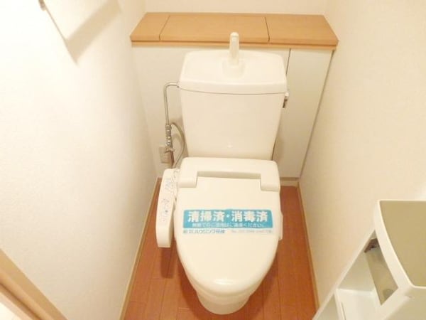 トイレ(★トイレ★)