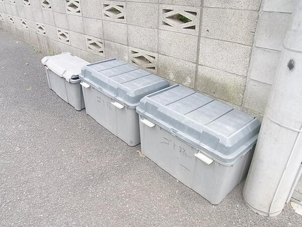 共有部分(★ゴミ捨て場★)