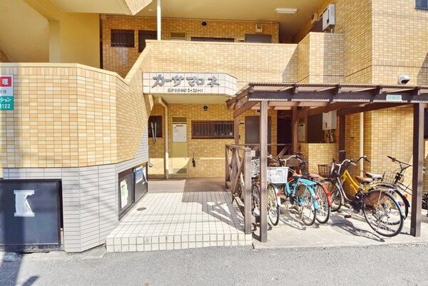 エントランス(エントランス)