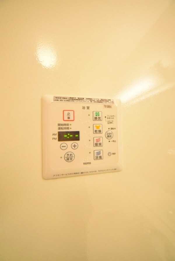 設備(浴室乾燥機)