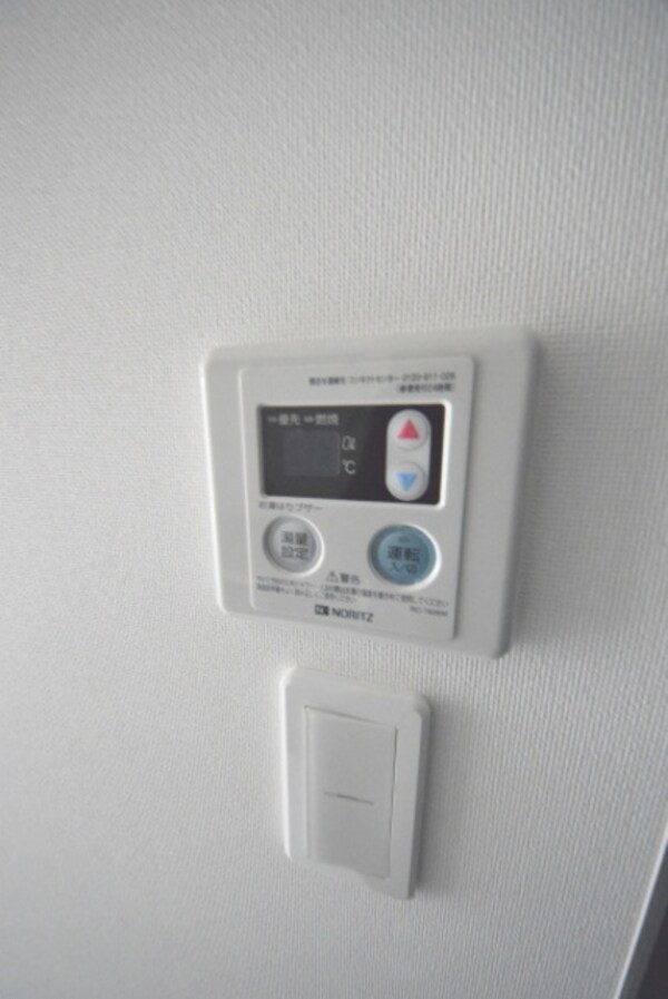 設備(★給湯★)