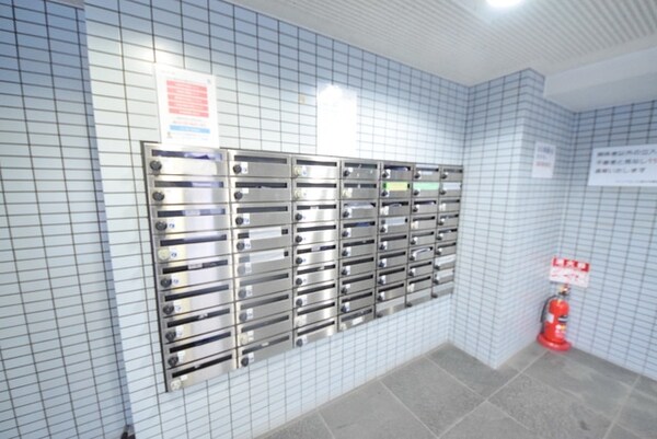 共有部分(★集合ポスト★)