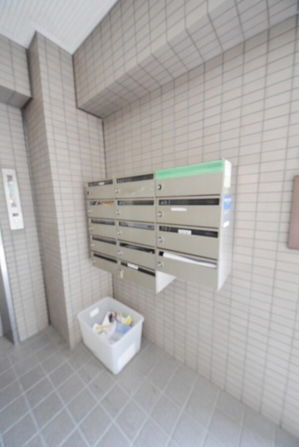 共有部分(★集合ポスト★)