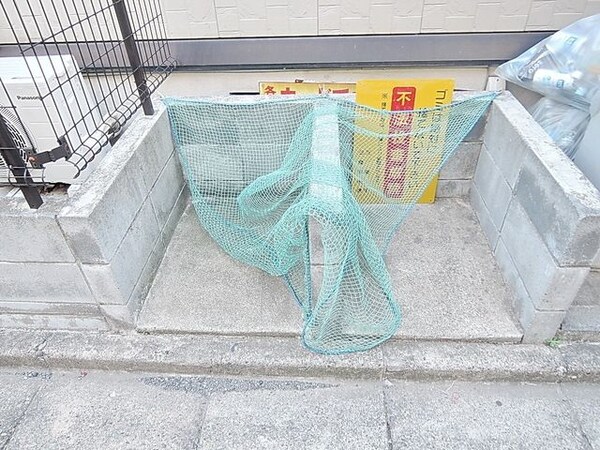 共有部分(★敷地内ゴミ置き場★)