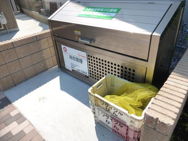 共有部分(★お問い合わせはタウンハウジングまで★)