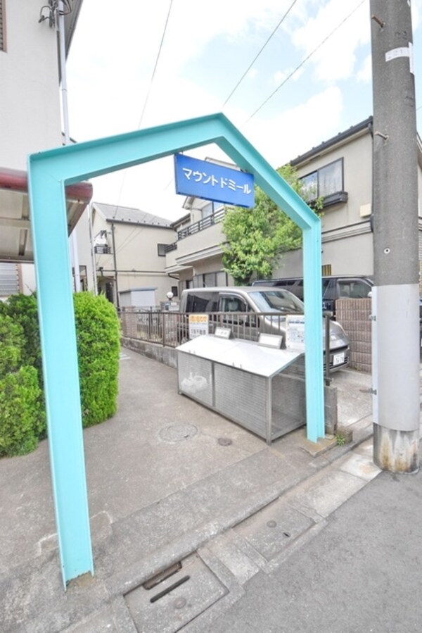 エントランス(★エントランス★)