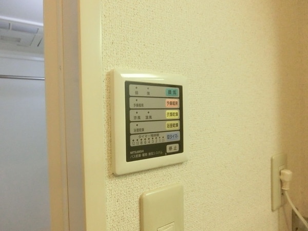設備(★浴室乾燥機★)